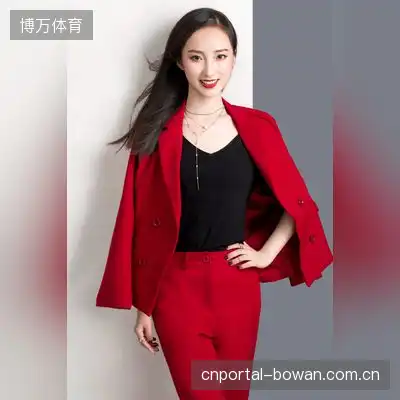 文橙沛